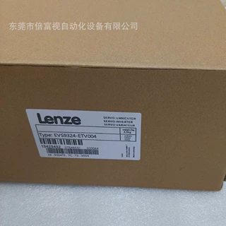 LENZE/伦茨 EVS9324-ETV004 伺服驱动器  全新现货 议价