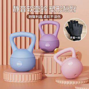 Men's dumbbells for gym, sports equipment for training 2