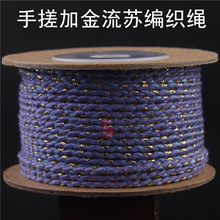 �Ӹ��w�ִ�ӽ��Ĺ����������K�o��������޾����KDIY������K