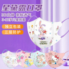 3d���w��ͯ����Ů���W��һ���Է��o���ֿ�ͨ���ӷ��o���֪������b