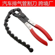 �羳�S ��܇�Ś���и��Qβ�����朗l��߻��ܵ����~�X�ܹ���