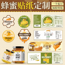 �����N�����Ʋ����z�V��˺������������̘˷���Nӡˢlogo���S�a