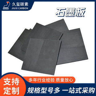 ʯī�� �߼���ʯī��Kʯī�۵��o���͸��g�͉��͸ߜ�ʯī��K