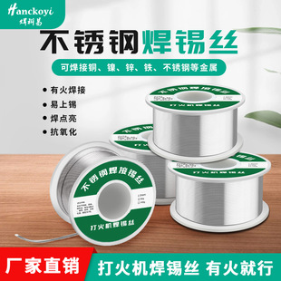 ���P䓺��a���ͺ��a�z���C�a�z�f���a�����~懼�������F���a�z