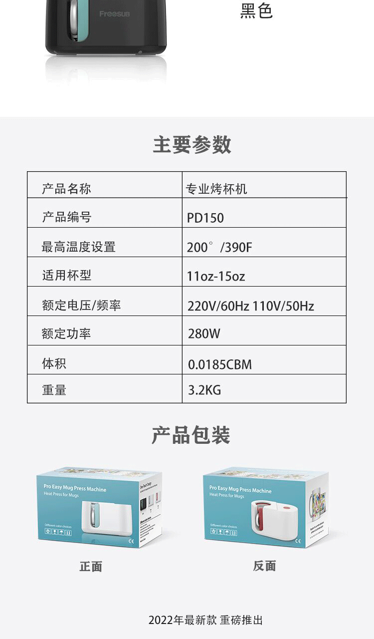 C-_Users_Administrator_Desktop