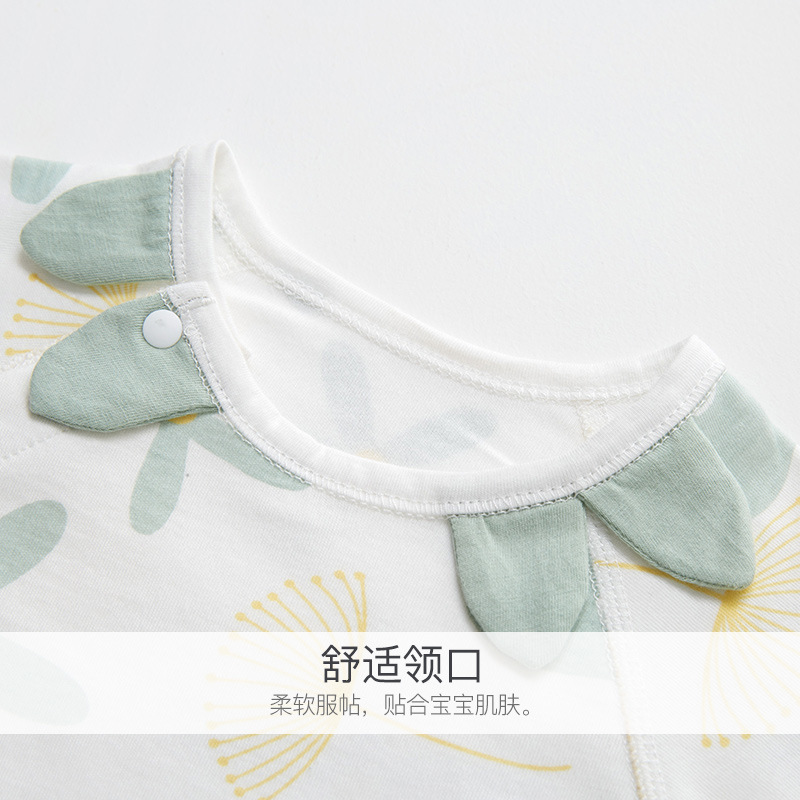 Conjunto de ropa de otoño para bebés, pantalones finos de otoño para niños y niñas, ropa interior de cintura alta para primavera, otoño e invierno, piezas separadas para niños y bebés.