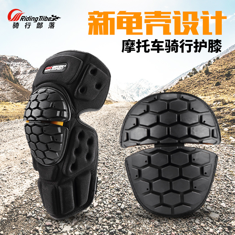 オートバイの自転車保護具膝保護2点セット|undefined