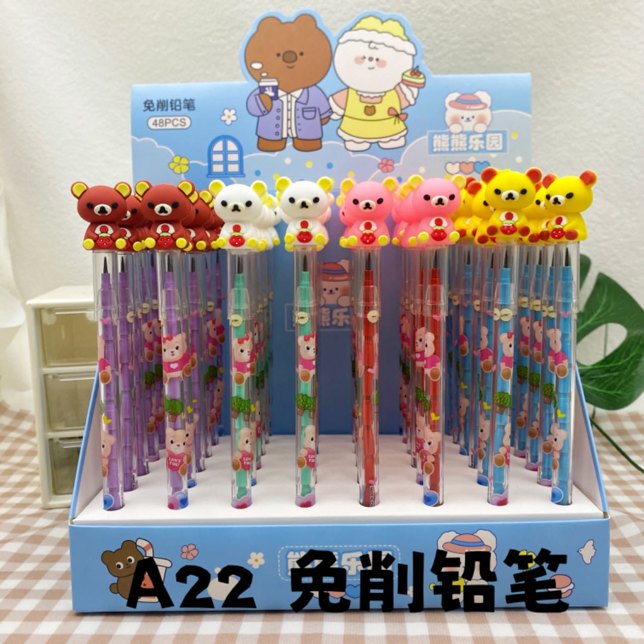 A22