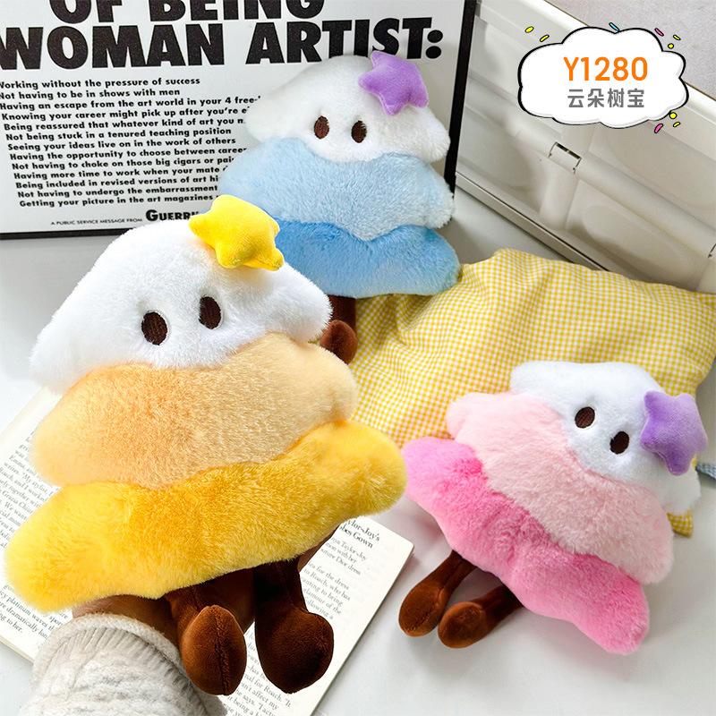 Agarre el flujo de la máquina, muñecas, muñecas, regalos de cumpleaños, actividades, puestos de muñecas, juguetes de peluche