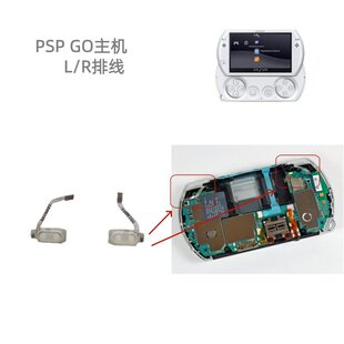 PSP GO L/R���I�ž�