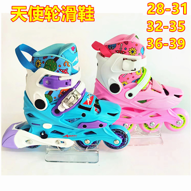 Training class children's roller skates roller skates in-line roller skates children men and women beginners