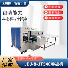 �����C��о�ޱ�ë̺���C���͉��s�״��O���ԄӺ��d�|���C