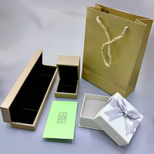 隆隆金戒指珠宝首饰包装盒天地盖饰品盒戒指手饰便携礼品盒