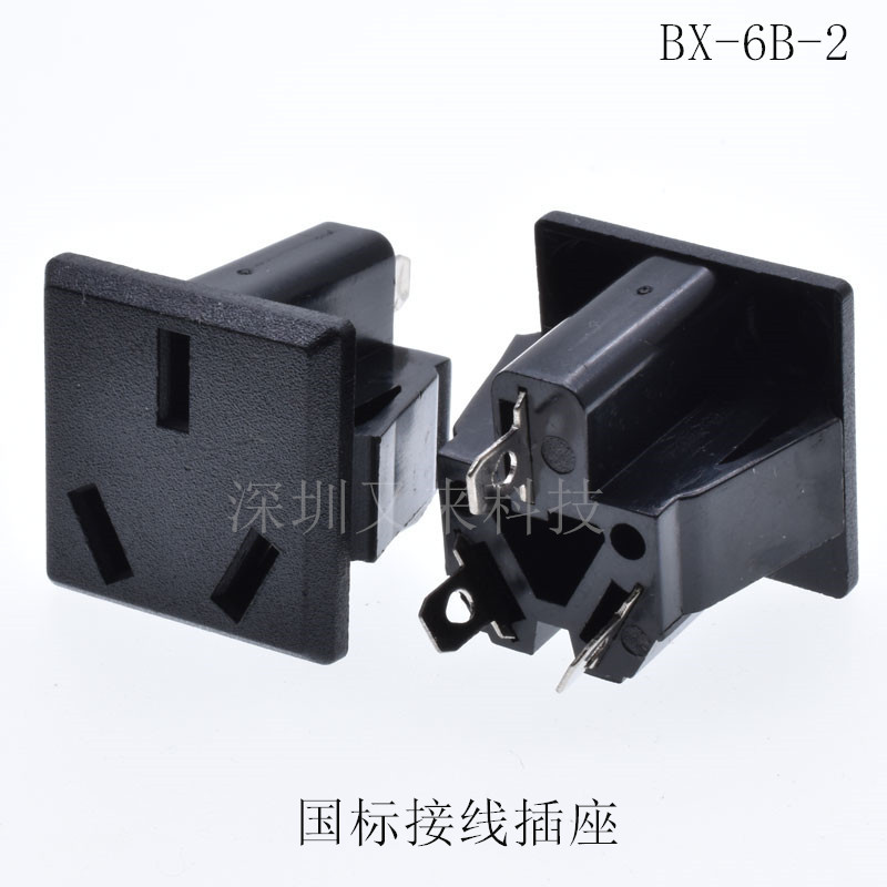 供应电源插座BX-6B-2 国标接线插座 三孔三插国标座 CE FCC认证