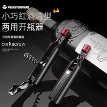 ���ÿ羳���ѾƆ�ƿ��ơ�ƶ๦�ܾƾ����ӄ�����ʹ����_ƿ������