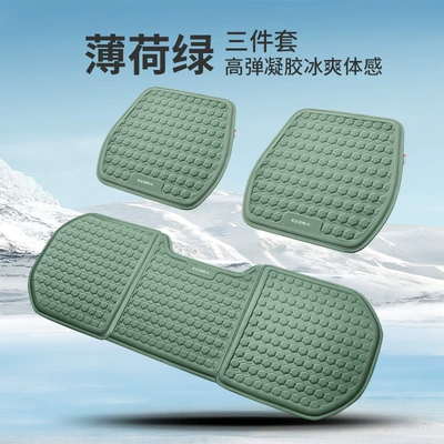 Summer Car Cool Cushion: Seat cushion, seat cover - mint-green-three-piece-cushion-cushion-2-rear-long-cushion-1
