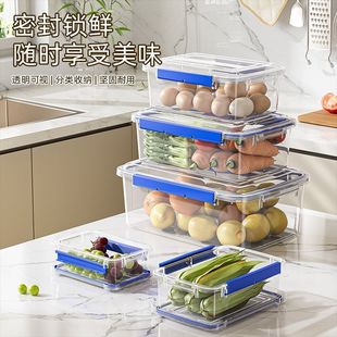 ���r�Ў��w�мӺ�Ӵ���L���α��䱣�r�ܷ�͸���i�rʳ���ռ{����