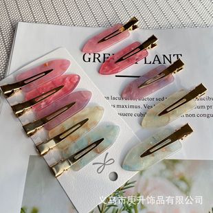 �羳�ɶ��Ɖ�����ɳ�o�۰l�AŮ��߅�����A��l�ɐۊA�Ӱl���^�