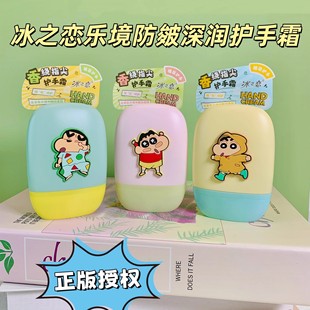 ��֮�٘���������o��˪Ϟ�PС���̝����������ﶬ61261