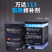 Ϻ_f_WD113X|aIaXƓpѼy XϽȱ250G