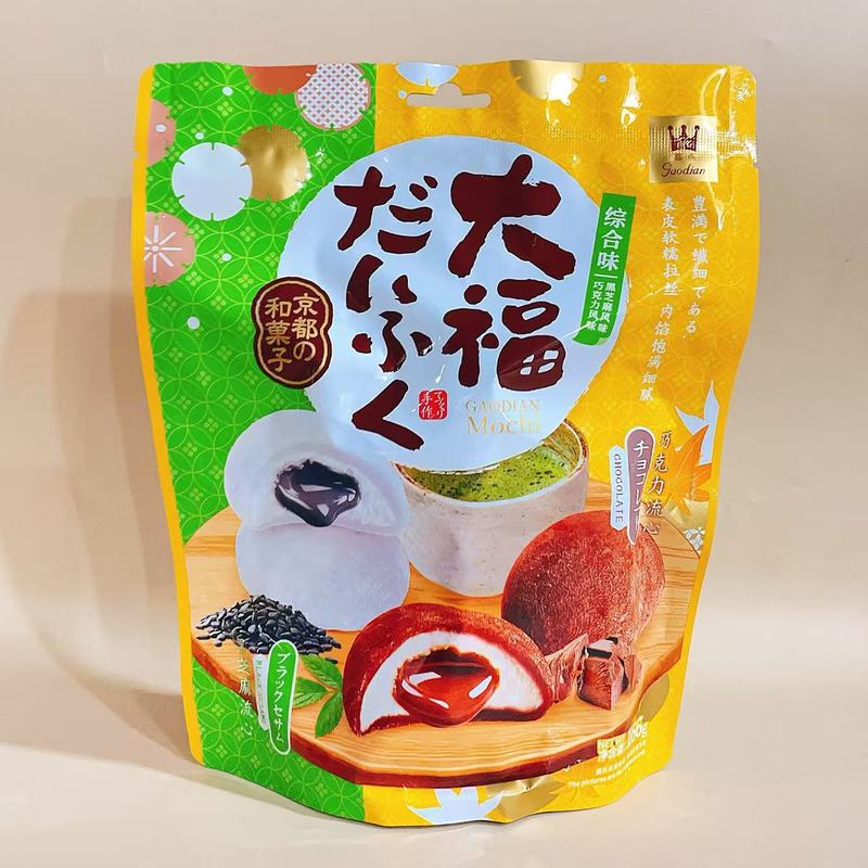 高点泰式虾片烧烤味香辣味玉米球果味软芯饼干网红休闲解馋小零食|undefined