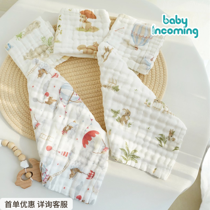 Six-layer Seersucker Newborn Gauze Spit Towel Children's Small Towel Baby Wash Face Towel Wash Handkerchief Baby Square Towel
