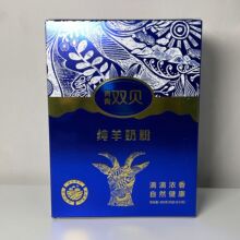 �����̷ۼ����y���{��ӡˢʳƷ���b���y��]uvӡˢ�ʺ�