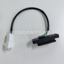 ������2005-2017��ľ���� ���俪�� β�ſ��� 37178-62J00
