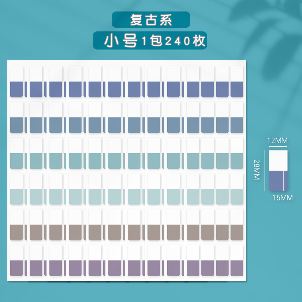 Color Retro (tamaño pequeño 240 piezas/pack)