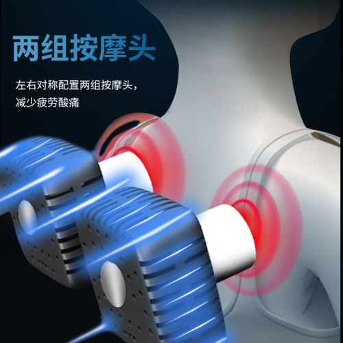 Multifunctional Cervical Massage Collar Shoulder Electric Massage Scarf Back Waist Shoulder Massager Knocking