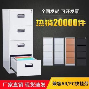�k����A4��ڙ��ļ���FC���Ƴ�ϙ��Ķ������FƤ�n����ͬ��