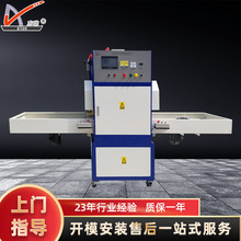 ܇ΰĦҌԄһ̨lC ltpu۽ӳ͙C