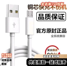 ��׿�֙C��늾� ͨ�ó�늰�׿������1��/�l