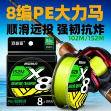 �S����Ʒ�^�zpe��·�����ó�ˮ8�������R�~�������M�ڸ߶�혻��h