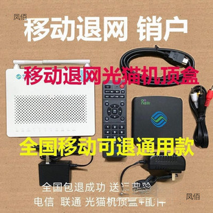 ��؈�O���˾W�W�j�ҕע�ƄәC픺���ŠI�I�dͨ�N�􌒎�