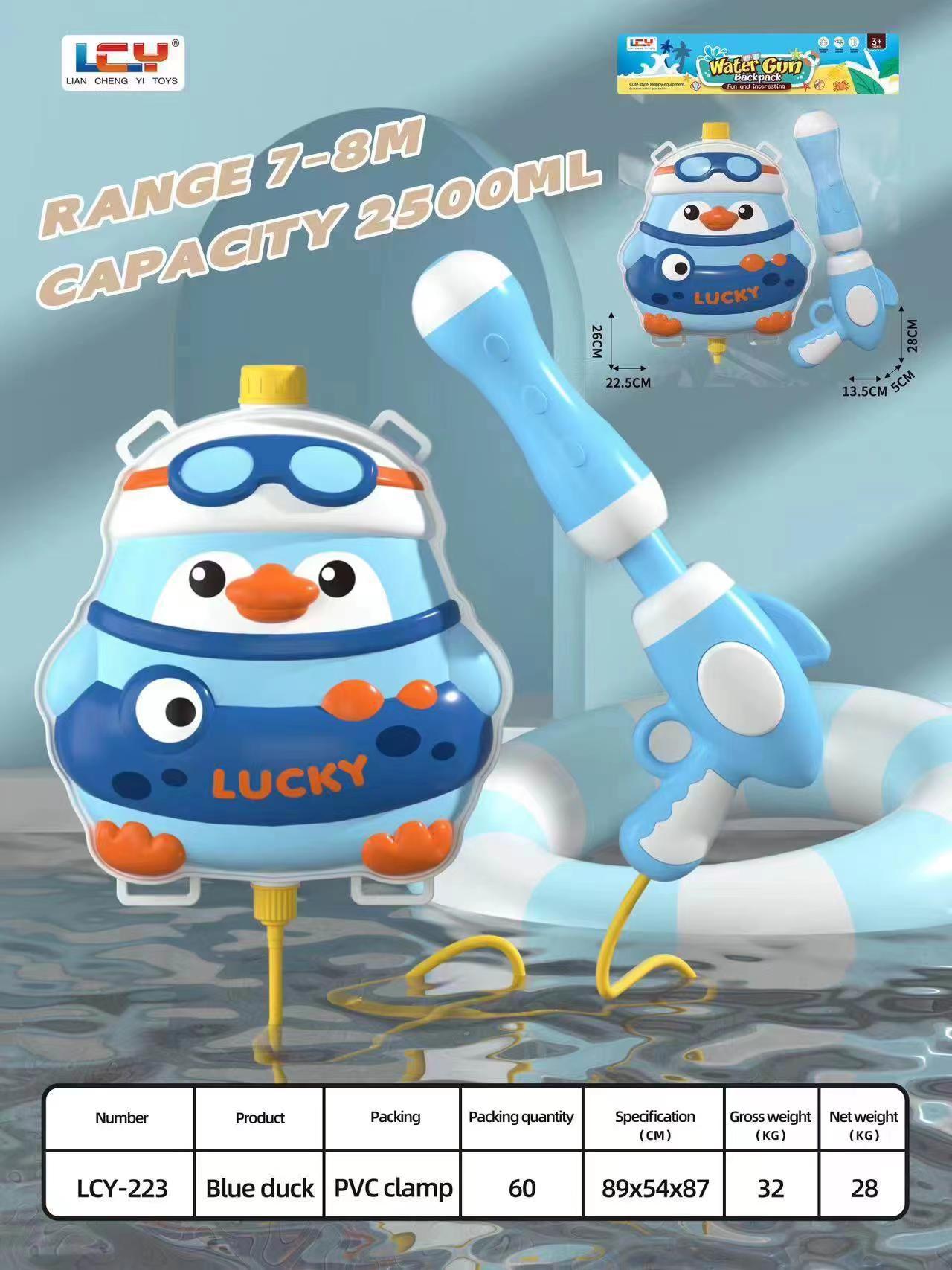 Mochila para niños, pistola de agua, juguete, pistola de chorro de agua de gran capacidad extraída, niño y niña juegan con pistola de agua, pelea de agua