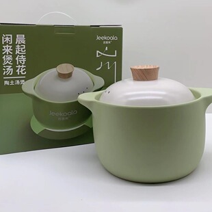 ����4.5Lɰ������錚�YƷ����Ʒ�մ���ɰ偶Y�д��N�ؿ�����ɰ�