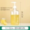 5CC head+plastic bottle