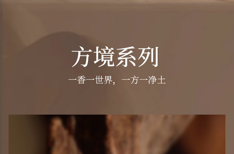 Aromatherapy Indoor Home Long-Lasting High-End Bedroom Fragrance Fire-Free Aromatherapy Essential Oil Long-Lasting Perfume Light Fragrance High-End Fragrance