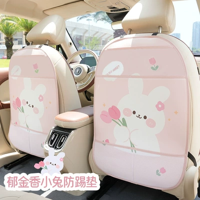 Chair back anti-kick pad – Cartoon Car Seat Back Anti-Kick