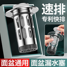 �羳304���P䓏���оϴˮ��๦���^�V�W����ԡ��ˮ����ˮ�����l