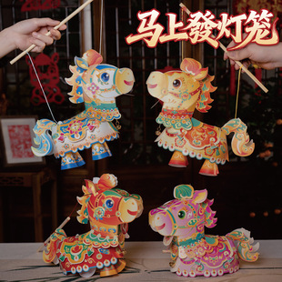 �����R�ϰl���\�ֹ�diy���ϰ���ͯ��ͨ��������l����\�R�껨��