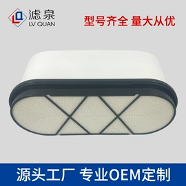 空气滤清器;机油滤清器;柴油滤清器