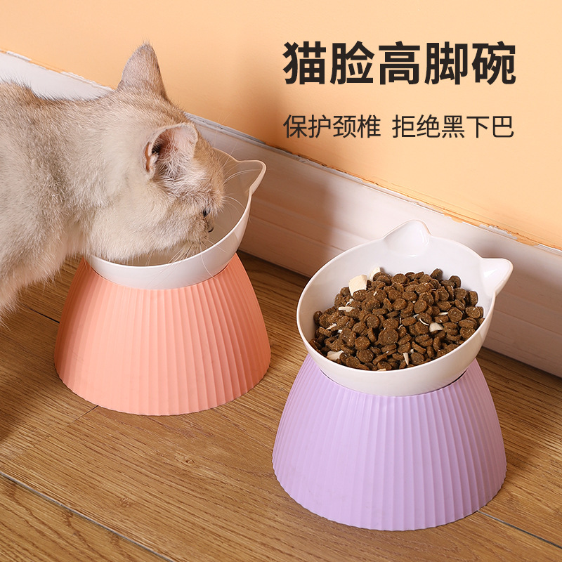 Cuenco para gatos Alimentador para mascotas de gran calibre y patas altas Tazón para perros anti-volcado Tazón para mascotas Separable Tazón para gatos Tazón para comida para mascotas