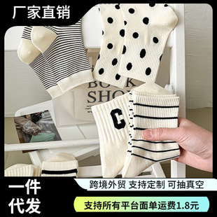 �����ڰחl�y�m��Ů��Ͳ�m�ﶬ��ĸ�а�ɫ��ɫ�OӋ�г�����H�m