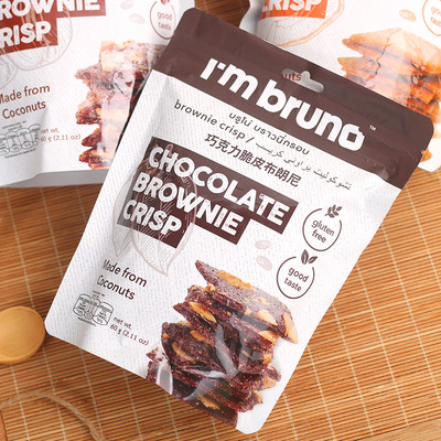 Соус Papi рекомендует Таиланд Bruno Chocolate Crispybronicus орехи хрустящее печенье маленькое закуску 60 г