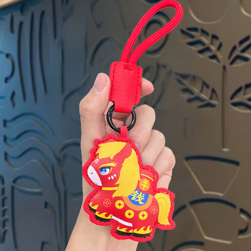 新年馬年高級感キーホルダー、バッグ飾り、新年の屋台商品、車のキーホルダー、プチギフト