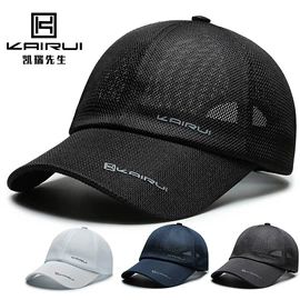 成人帽;儿童帽;成人手套