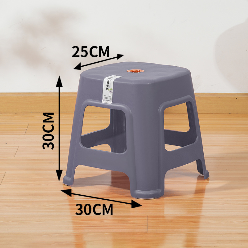 Taburete de plástico grueso taburete de mesa de comedor casero taburete cuadrado simple taburete económico taburete alto anti-deslizante silla para adultos taburete bajo
