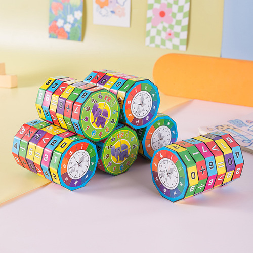 Children's puzzle Rubik's Cube early education arithmetic creative addition, subtraction, multiplication and division detachable cylinder digital Rubik's Cube for primary school students wholesale